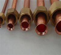 New Design Brass Copper Tube Pipe Alloy C10100 C10200 C11000 T1 T2 T3 T4 For Air Conditioning Refrigerator 