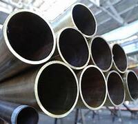 s Ensure Quality At Low s Copper Pipe 200mm 