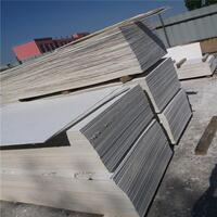 Thickness6mm 8mm 10mm No.4 HL 316Grade Stainless Steel Plate 