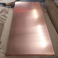 Brass Copper Plate Plate Sheet /Coil/Strip/Pipe/Bar / Thick Copper Factory 99.99% Customized Size 1mm-20mm Bronze Cutting 