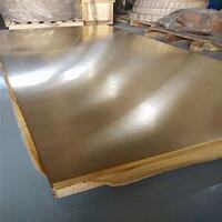 Customized 99.99 Pure Bronze Copper Sheet Metal Pure Copper Plate 