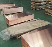 Inexpensive copper plate one ton minimum order pure copper red copper plate sheet 