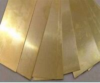 Factory Direct s Cheap Source Face Plate Copper 