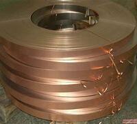 Hot  99.9% Pure Copper Foil Strip Customized Factory Copper Coil With Services 