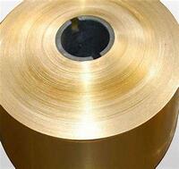 Brass Strip Thickness 0.1mm~3mm C26800 Brass Copper Strip Whole  