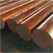 Square/Flat/Hexagonal/Wire Rod Pure Copper Bar Brass Bar 8mm 10mm C1020 C1100 C1221 C2600 Round Copper Bar 