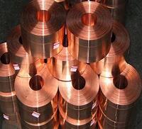 pure copper strip copper tape 