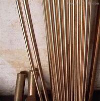 High Quality Solid C24000 C26000 Pure Brass Copper Square Round Bar Brass Rod 