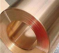 s of C10200 C1010 C1100 C2300 C1200 Copper Strip / Copper Coil 