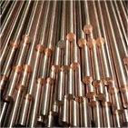 In Stock C63000 Copper Alloy Bronze Round Bar Rod Nickel Aluminium Bronze 