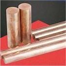 Customized Copper Round Bar 