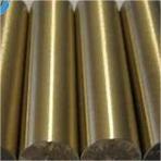 Copper Cipes Ground Rod Copper Bonded 3/4