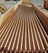 C10100 Copper Bar / C10100 Copper Rod 