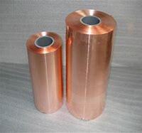 0.5x65mm Pure Copper Strip /Copper Foil/Copper Tape 