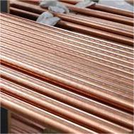 Factory  Copper Scrap Costal Copper Bars Excellent Electrical And Thermal Conductivity Weldable And Brazable 