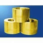 AISI Decorated Brass Red Copper Coil C1100 C12500 C12000 C72200 Copper Strip thickness 0.3-100mm 