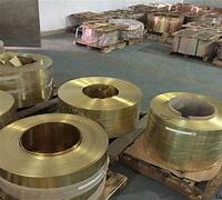 Brass Strip Thickness 0.1mm~3mm C26800 Brass Copper Strip Whole  