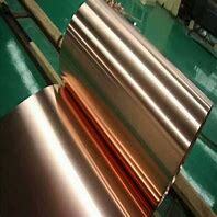 Factory Stock Astm C1100 C1200 0.5mm Thick C10100 Copper Strip/Foil/Tape 