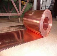 T2 Copper Strip, T1 Purple Copper Strip, 0.1 * 250mm, Can Be Machined And Cut For Electrical Appliance Edges 