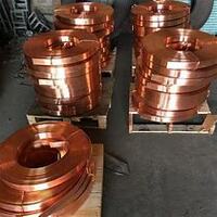 Customized Sheet 10mm 2mm 100 20mm Sealed 2mm 12mm C11000 Tg950 Copper Coiled Coil Foil 