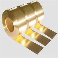 High Precision Bright 0.05*300mm 0.2mm H65/C2680/C2700 Brass Copper Strip For Industry 