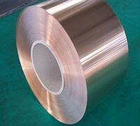 0.01mm to 3.0mm Thick 99.97% Pure Copper Strip Foil Roll in Stock 