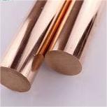 2022 Hot ing Pure Copper Round Rod Bar Corrosion Resistant Round Copper Bar 