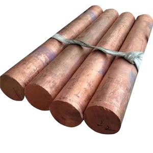 Customized Copper Round Bar from  JIS Square/Flat/Hexagonal/Wire Rod Pure Copper Bar Brass Material Rod Shape 