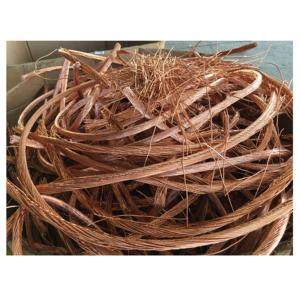 copper wire scrap 