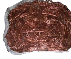 High Purity 99.99% Solid Bare Copper Wire For Electrical and Conductor Wire 