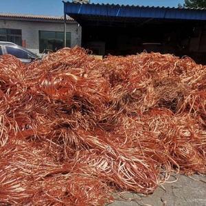 Good Quality Factory Direct  Copper Wire New Copper Wire 