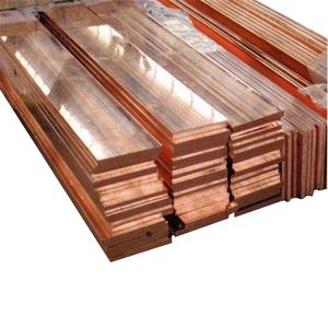 20 years factory Copper bar JIS C1100 99.99% pure flexible copper bar 5mm 25mm width copper plate strip 