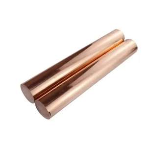 Factory  Round Square 99.99% High Purity Brass Bronze Copper Bar For Construction 