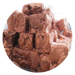 3mm copper wire 