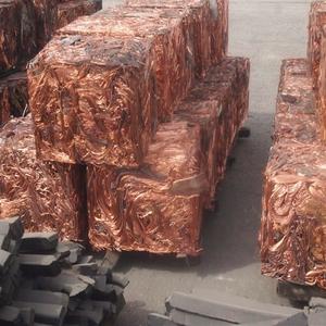 Best ing s with low  and high copper strip copper wire/coil/plate scrap 