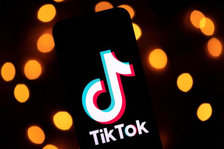 When Will Tiktok Be Banned 