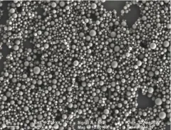 Analysis of the future development trend of spherical quartz powder spherical quartz powder插图1