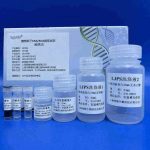 New Plant Seed DNA/RNA Extraction Kit Released plant dna extraction kit